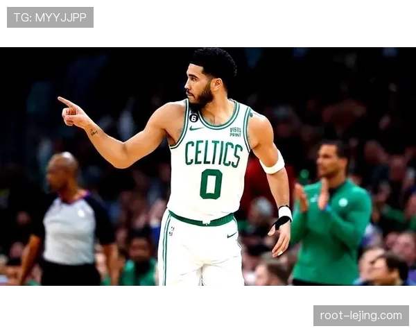 凯尔特人延续高强度转换 塔图姆关键回合表现稳定